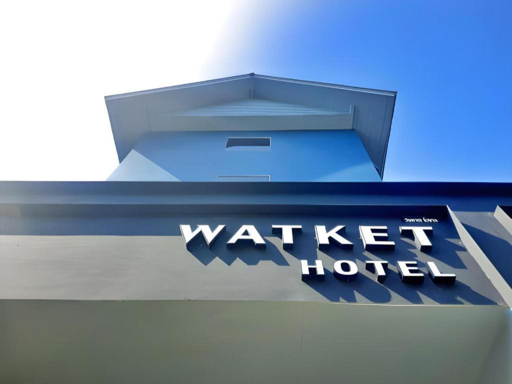 Watket Hotel Chiang Mai Exteriör bild